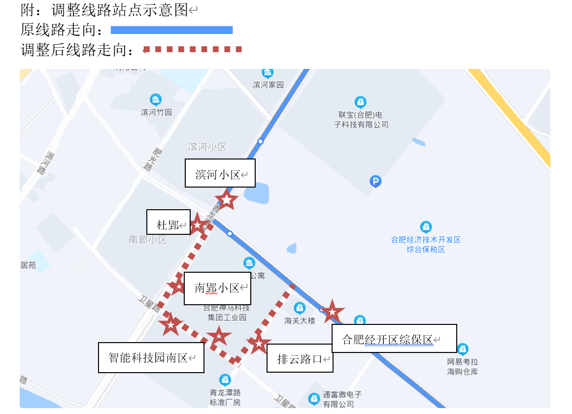 d13378bcb5bb4a8ec806e5198c3f7f1.png