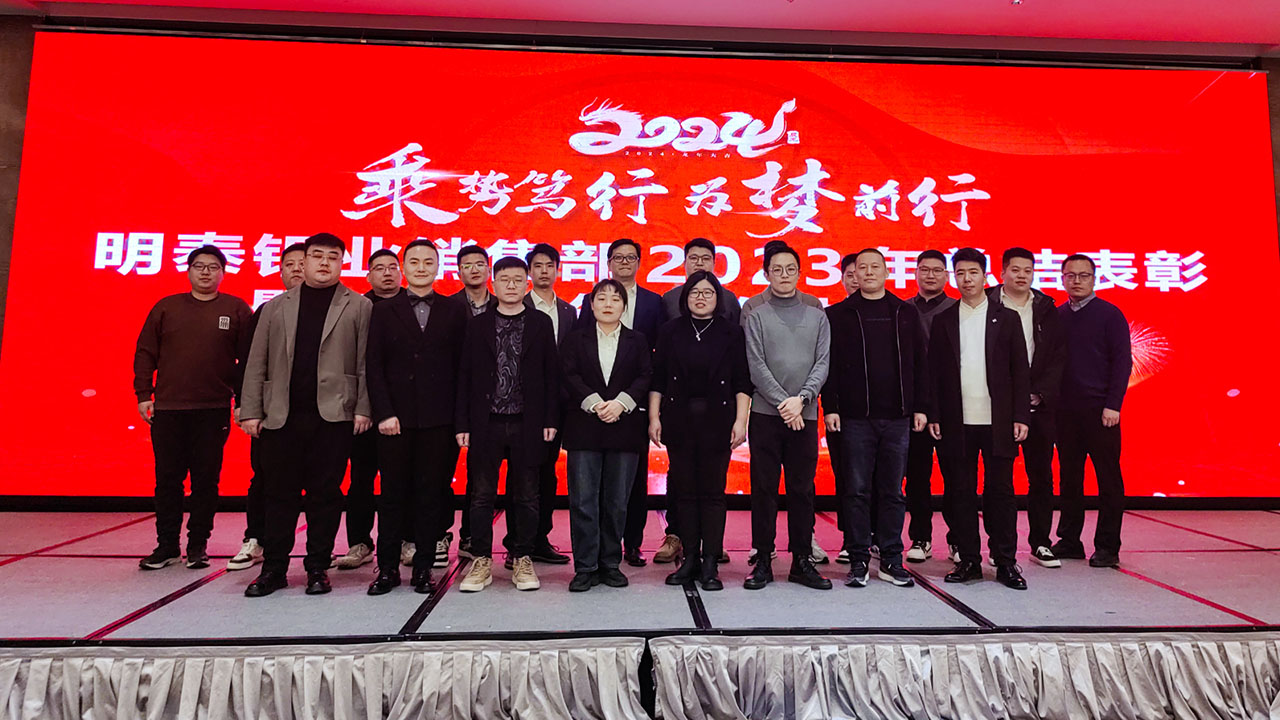 國(guó)內(nèi)業(yè)務(wù)部