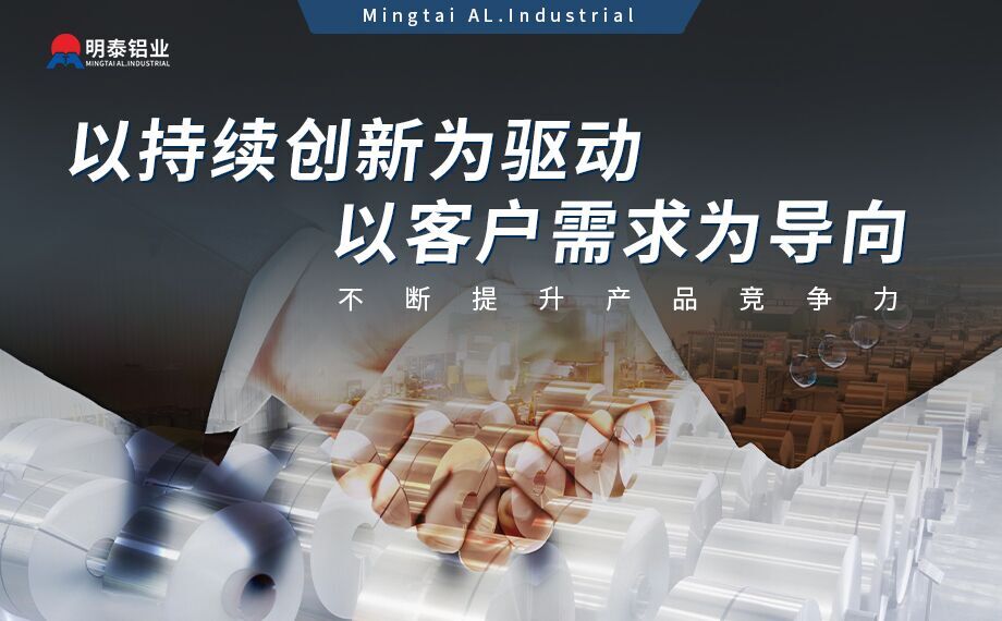 　5052汽車鋁板_5052汽車油箱用鋁板儲氣筒O態鋁合金_廠家直銷5052鋁板全國配送