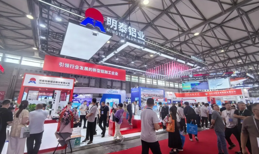 明泰鋁業閃耀亮相2025中國國際鋁工業展覽會