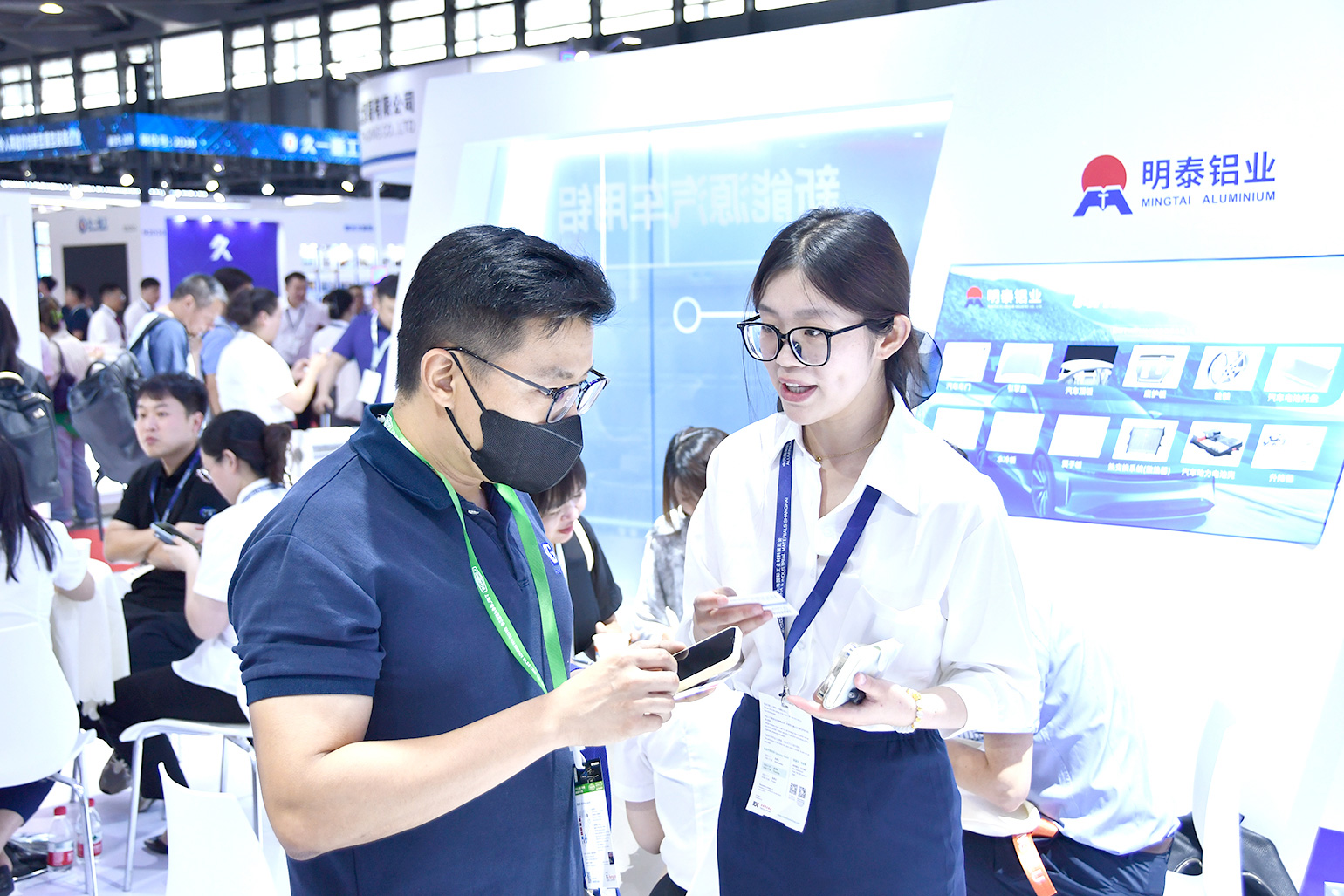 明泰鋁業-2023上海鋁工業展