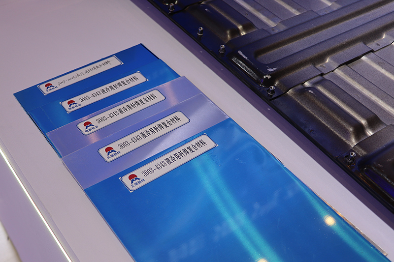 儲能液冷板|新能源汽車水冷散熱用3003mod+4045_鋁合金釬焊板可試樣_按需定制 儲能液冷板|新能源汽車水冷散熱用3003mod+4045_鋁合金釬焊板可試樣_按需定制