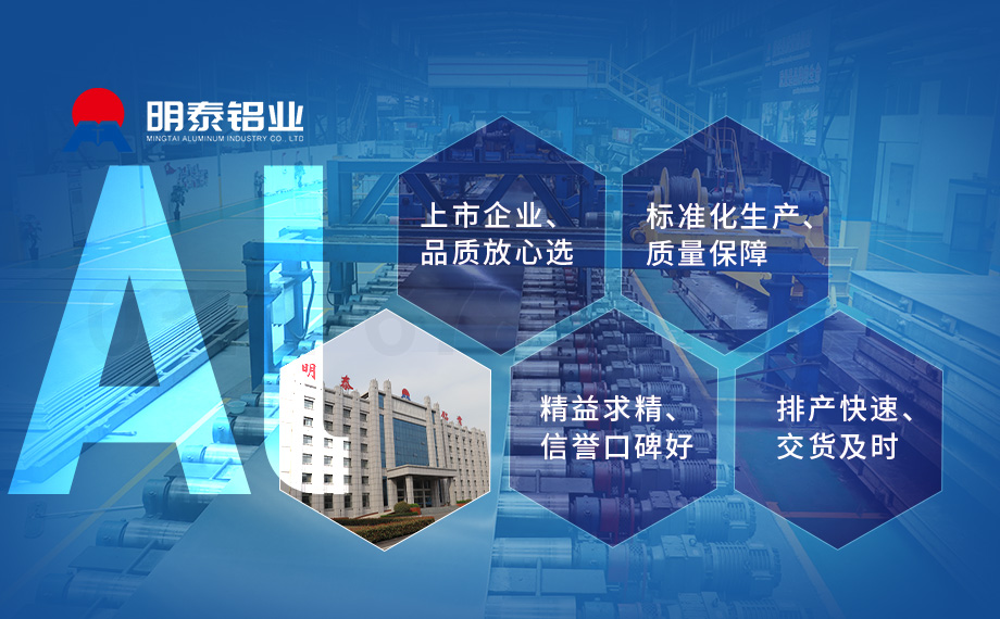 雕刻板用鋁_外墻裝飾用鋁合金鏤空雕刻板_沖孔鏤空雕花板5052|5M52鋁板廠家_價(jià)格優(yōu)惠