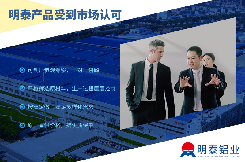 5083船板,船用5083-H321鋁板,CCS船級社認證,5083-H116鋁合金板加工費多少? 5083船板,船用5083-H321鋁板,CCS船級社認證,5083-H116鋁合金板加工費多少?