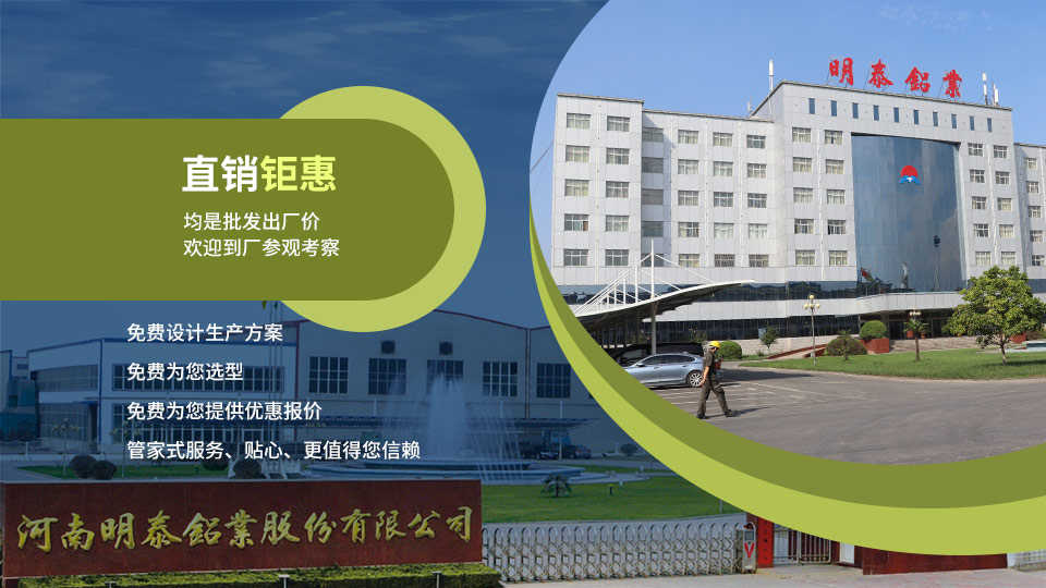 3004蜂窩鋁箔_鋁蜂窩芯基材3004鋁箔_蜂窩料生產廠家|強度高|加工|不易變形