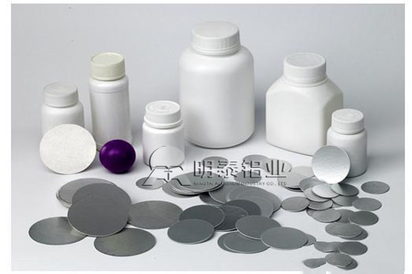 安全衛生的鈣片可采用8011封口箔