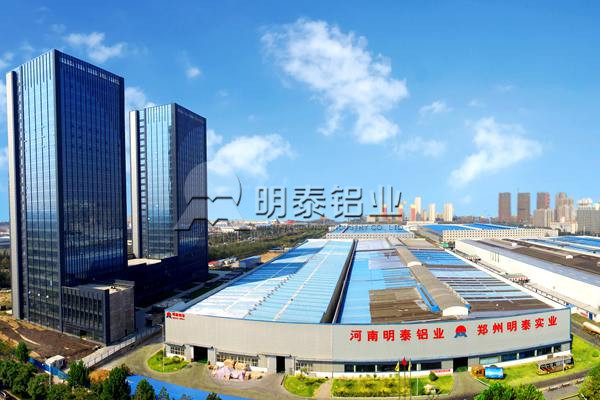 山東鋁箔生產廠家哪家好? 山東鋁箔生產廠家哪家好?