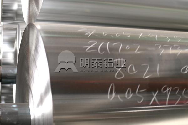 8011鋁箔和8021鋁箔的區別？