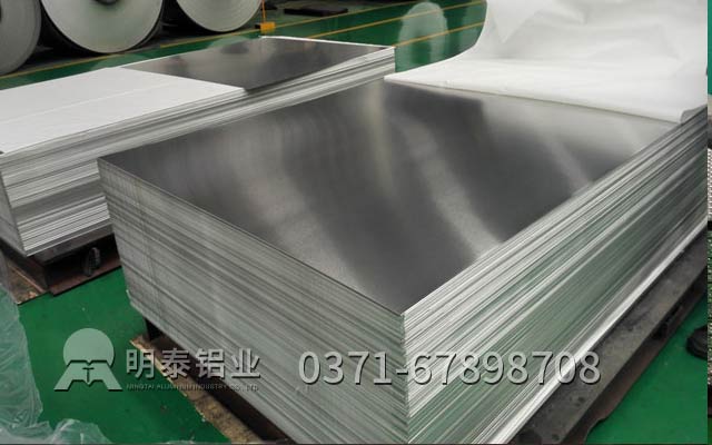 鋁板生產廠家10mm6061鋁板價格多少錢？