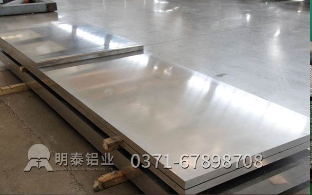 鋁板生產廠家10mm6061鋁板價格多少錢？