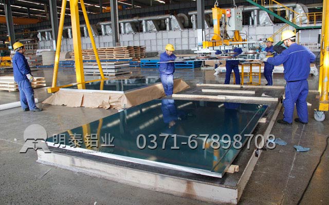 從產品到服務，明泰鋁業5052鋁板廠家一直走在路上