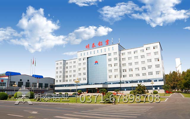 敲重點！你想知道的5454鋁合金知識全在這里