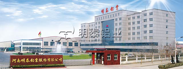 鋁板供應商_5系鋁板產(chǎn)品詳細解讀