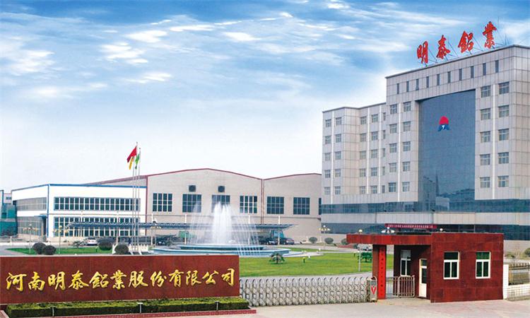 明泰鋁業的空調箔有哪些型號?規格都是多少? 明泰鋁業的空調箔有哪些型號?規格都是多少?