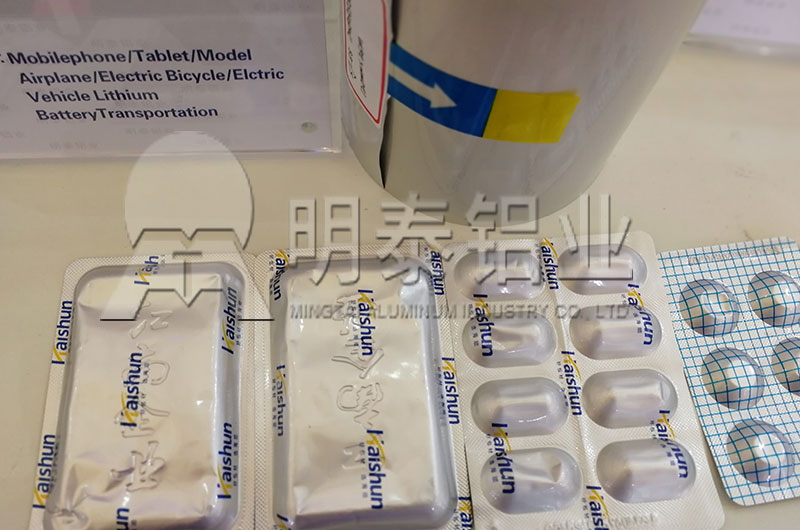 2019國際鋁工業展覽會，河南明泰8011鋁箔價格實惠，“火”了現場