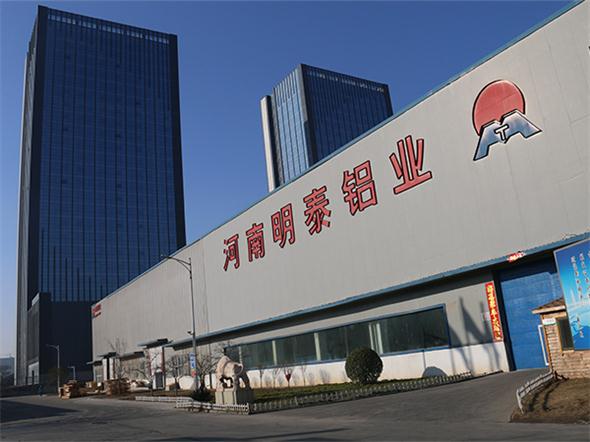 5083鋁板深受制罐工業的青睞,究竟有什么魔力? 5083鋁板深受制罐工業的青睞,究竟有什么魔力?