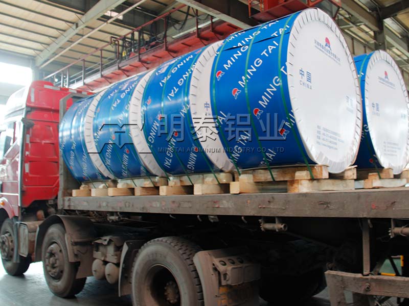 鞏義鋁箔-鋁墊片封口用鋁箔原材料選什么?價格多少 鞏義鋁箔-鋁墊片封口用鋁箔原材料選什么?價格多少