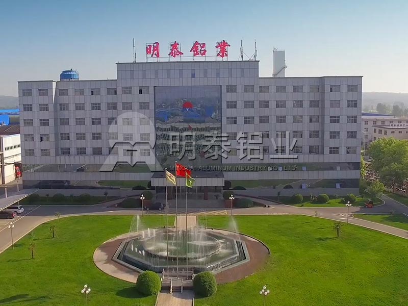 汽車配件用5754鋁板安全輕質(zhì)，價格多少一噸？