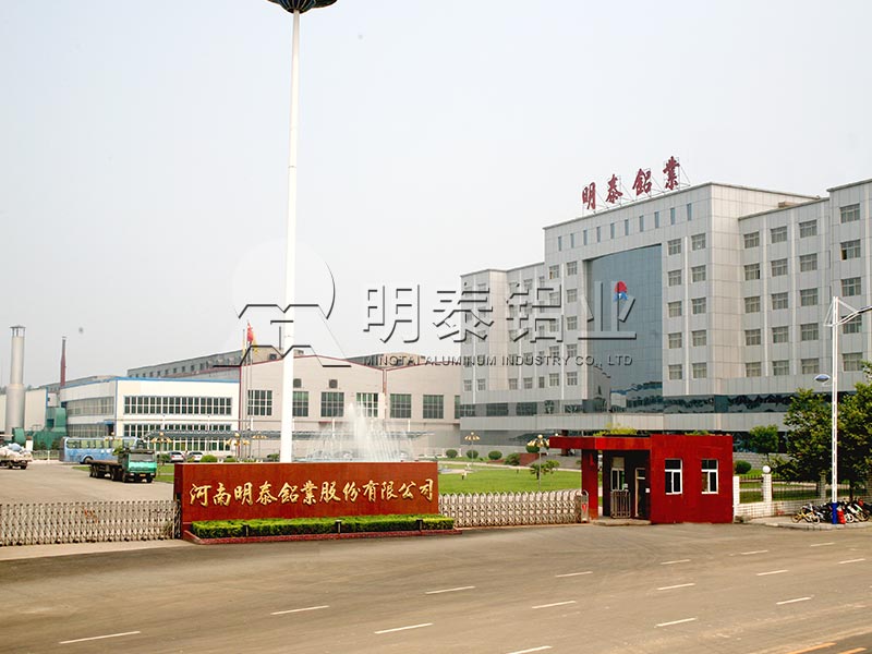 3004鋁板廠家_彩涂用鋁板基材價格多少？