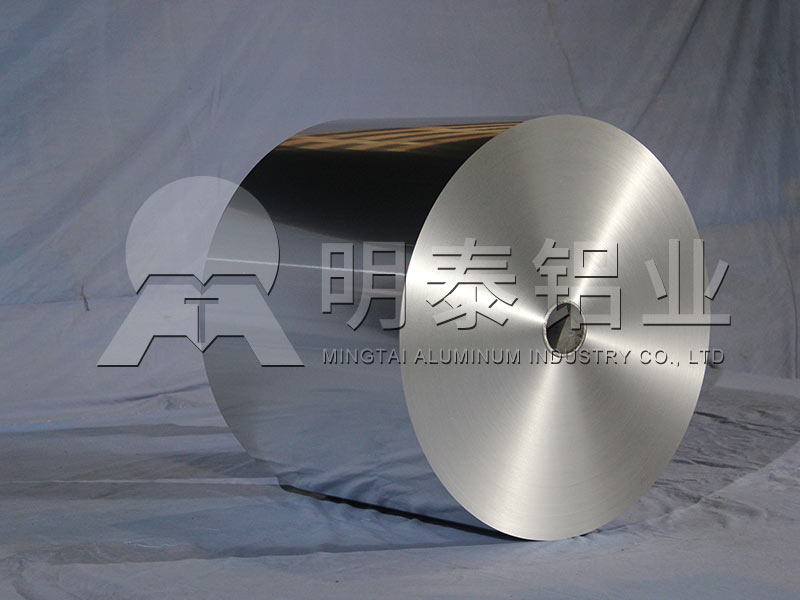 8011鋁箔廠家-糖果包裝用鋁箔合金有哪些？鋁箔價(jià)格多少錢？