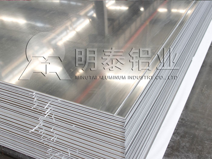 鋁板廠家_車廂底板用1060鋁板1噸多少錢？