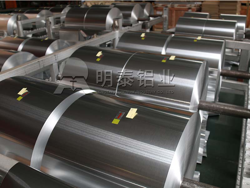 3004鋁箔生產(chǎn)廠家_3004-O容器箔報價多少一噸? 3004鋁箔生產(chǎn)廠家_3004-O容器箔報價多少一噸?