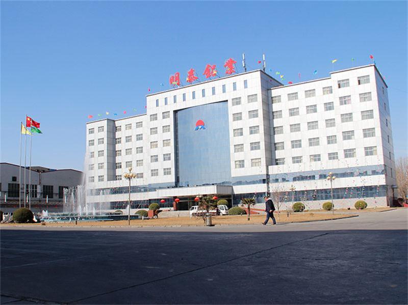 8011鋁箔瓶蓋料哪里可以生產？價格多少一噸？