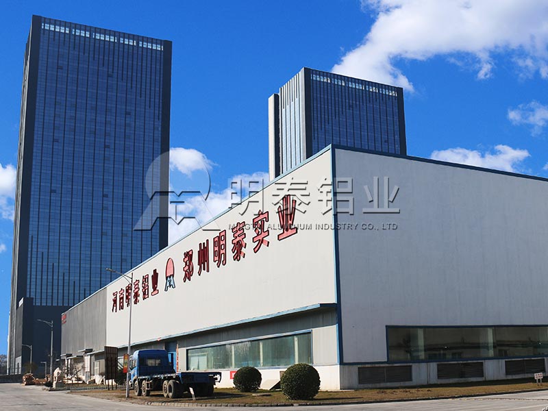 5a03鋁板廠家-5a03鋁板是什么材質的？5a03鋁板價格多少錢？