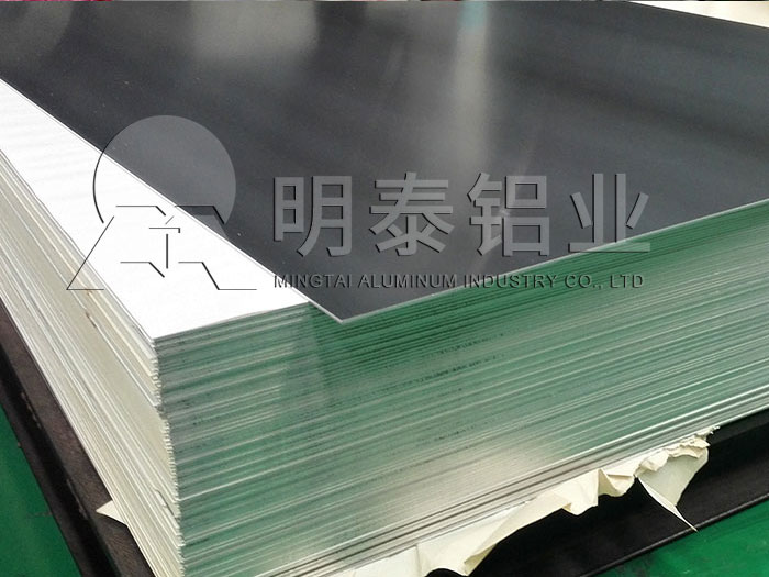 5005幕墻鋁板哪里有賣？一噸多少錢