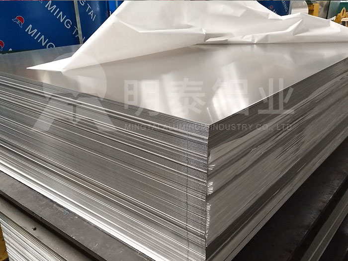 法蘭料5083鋁板_6061鋁板哪個廠家有？質量如何？多少錢