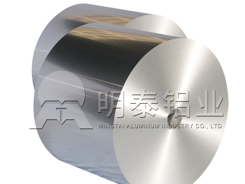 河南1070鋁箔廠家_1070電子鋁箔價(jià)格多少錢 河南1070鋁箔廠家_1070電子鋁箔價(jià)格多少錢