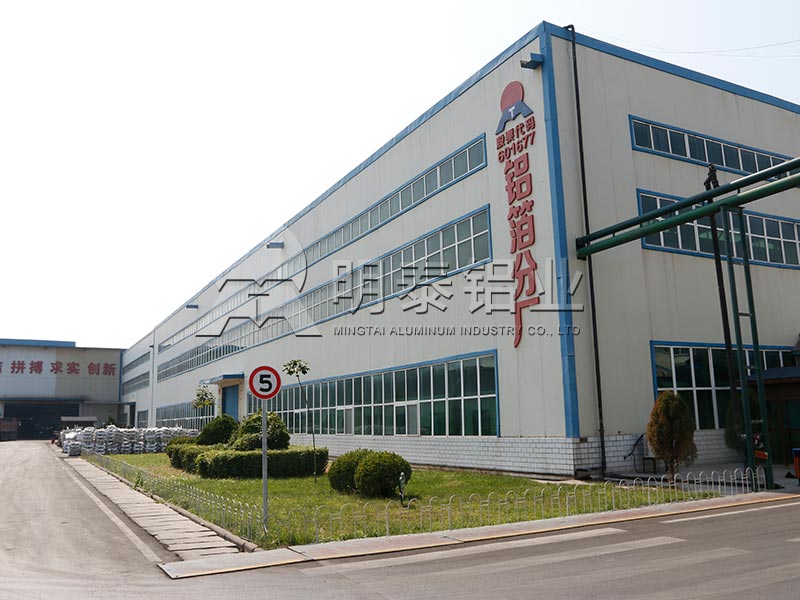 風管用8011鋁箔一噸多少錢?鋁箔廠家實時報價 風管用8011鋁箔一噸多少錢?鋁箔廠家實時報價