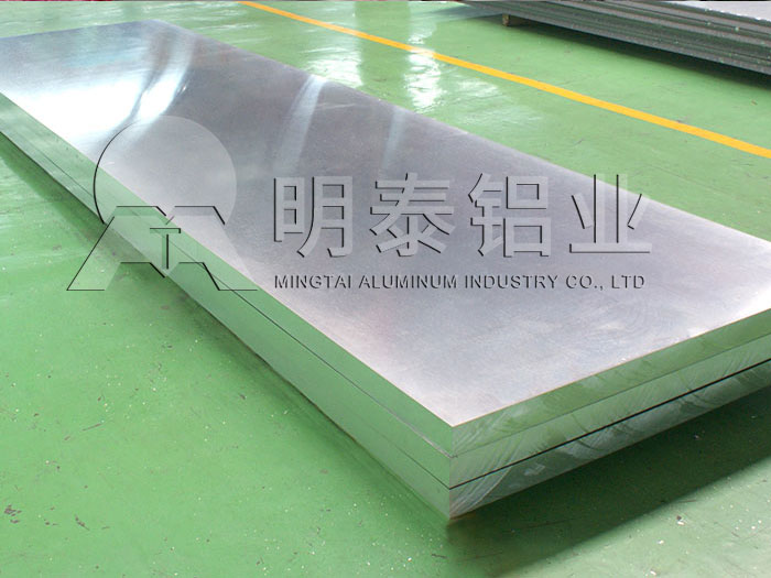 河南哪有5052h24鋁板買？廠家出廠報(bào)價(jià)讓您隨心購