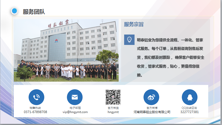 鋁蜂窩芯基材3004-h18鋁箔性能優良_價格優惠