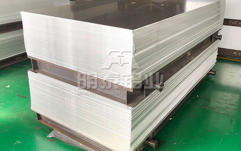 汽車腳踏板用鋁板